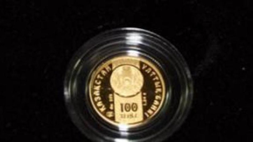 Золотая монета «Барс» номиналом 100 тенге выпущена в обращение Нацбанком РК
