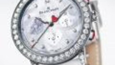 Часы для влюблённых