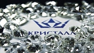 Дисконтная программа – новинка ПО «Кристалл»