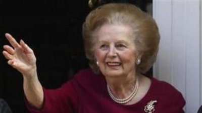 Продана сумочка Маргарет Тэтчер