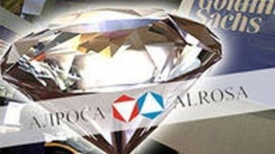 Акции «АЛРОСА» при благоприятном внешнем фоне могут достигнуть отметки в 50 рублей уже в 2014 году