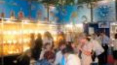 Итоги десятой выставки  "Урал"