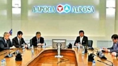 3-процентным обвалом акций сопровождался уход Андреева из «АЛРОСА»