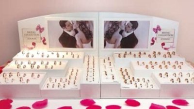 АДАМАС запускает производство обручальных колец