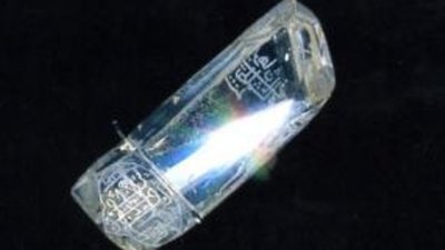 Цены на алмазное сырье вырастут в текущем году