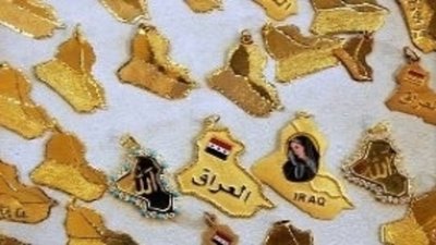 Иракцы покупают золото для защиты сбережений