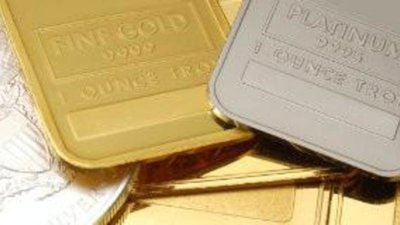 Commerzbank: прогноз по драгметаллам на 2013 год