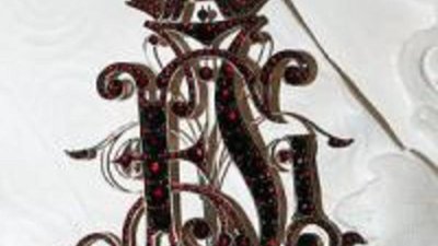 В Петербург привезли украшения возлюбленной Гете