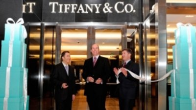 Tiffany & Co сообщила об отставке финансового директора