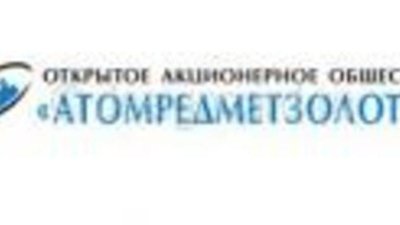 "Атомредметзолото" привлечет 50% средств для Эльконского ГМК