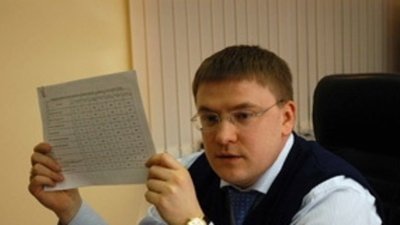 Минэнерго получит от Polyus Gold нового замминистра
