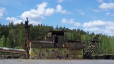 «Высочайший» подводит итоги золотодобычи девяти месяцев