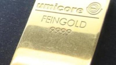 Повышенный спрос Китая на золото заставляет его дорожать.