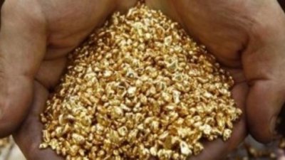 Иркутская обл может нарастить добычу за счет ГРР Мамско-Чуйского района