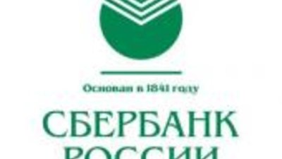 Уральский банк Сбербанка продал 185 килограммов золота