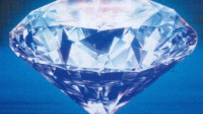 Не счесть алмазов