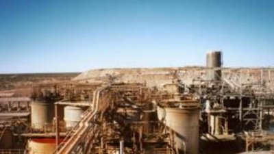 ОАО «Селигдар» строит современное производство