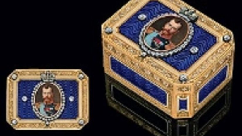 Табакерка с бриллиантами и портретом Николая II выставлена на торги