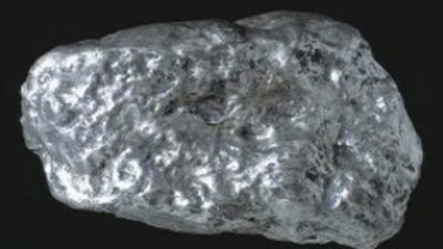 Wesizwe начнет производство на новом заводе к 2017 году