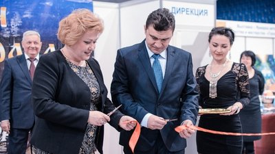 Выставка «Алтын. Камень Урала-2014»