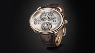 Hermes поднялся на новый уровень