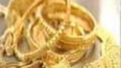 В "Домодедово" у пассажира изъяли драгоценностей на один миллион рублей