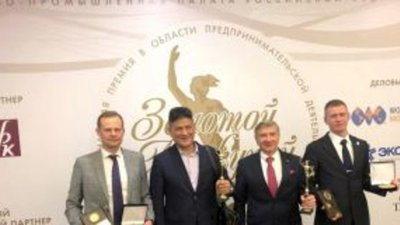 «Сувениры Балтики» - победитель премии «Золотой Меркурий»