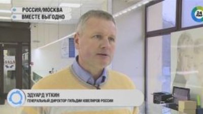 Подарки к 8 Марта: Золотые серьги с бриллиантом по цене хорошего букета цветов