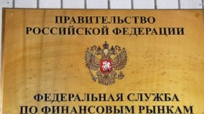 24 февраля состоялось заседание Экспертного совета