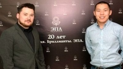 Ленту о своей компании посмотрели сотрудники «ЭПЛ Даймонд»