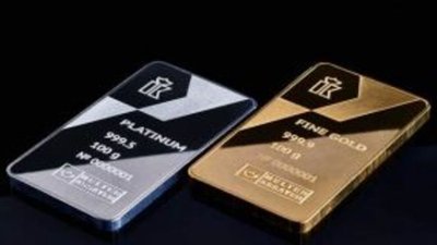 Красцветмет стал сертифицированным системным интегратором