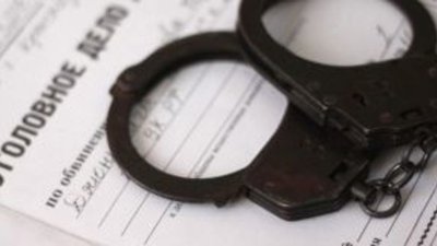 Прокуратура Татарстана направила в суд уголовное дело о махинациях ювелирными изделиями на сумму более 25 млн рублей