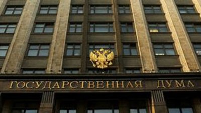 Ювелирный бизнес добился внесения изменений в законодательство