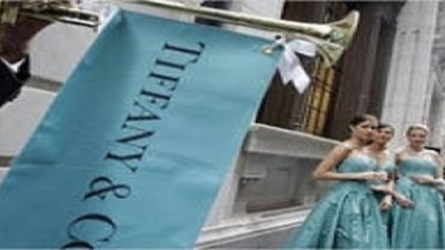 Рождественские продажи Tiffany & Co. выросли на 4%