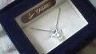 Японский сайтхолдер приобретен MBK Partners