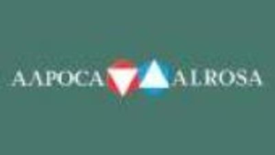 «Алроса» сократит продажи