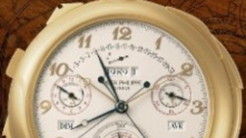 Карманные часы от Patek Philippe установили новый мировой рекорд