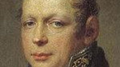 В России появилась новая серебряная монета номиналом 25 рублей