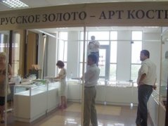 В Дагестане открылась ювелирная выставка «Золото России-2009»