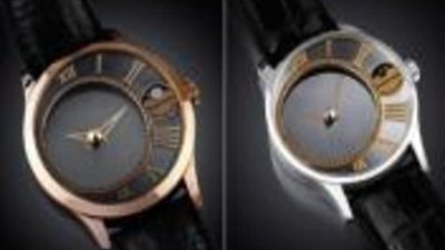 Часы «Мистерия»