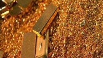 Итоги золотодобычи семи месяцев