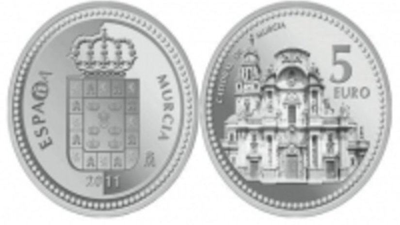 Очередная монета из серии «Испанские столицы»