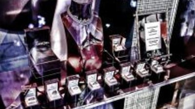 Алмазный занавес