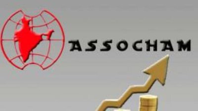 ASSOCHAM прогнозирует рост цен на золото в Индии