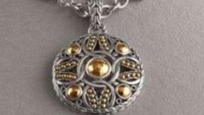 Ювелирные украшения в этническом стиле