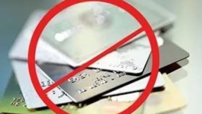 Росфинмониторинг приостановил операции трех физлиц