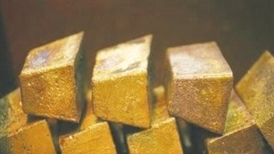 Контрабанда золота в Зимбабве вредит экономике