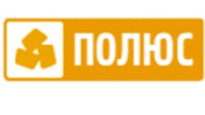 "Полюс Золото" завершило II квартал с прибылью 