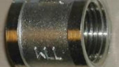 Передел никельсодержащих руд с помощью бактерий