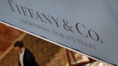 Tiffany & Co. обязали выплатить почти 450 млн